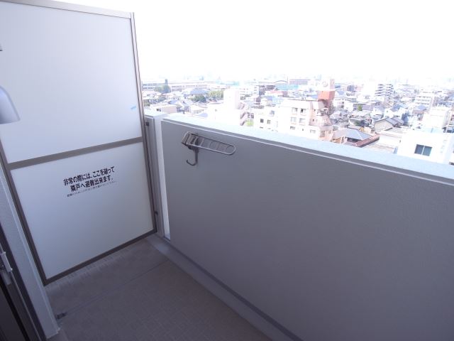 内観9