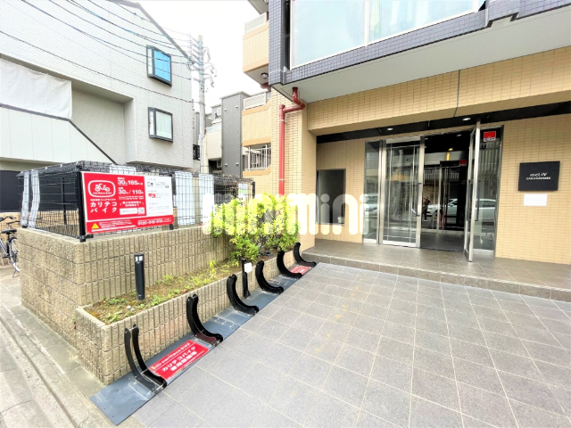内観15