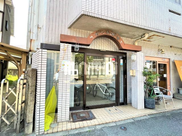 内観10