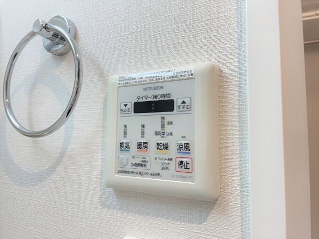 内観9
