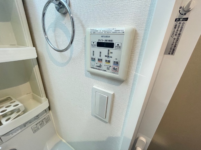 内観17