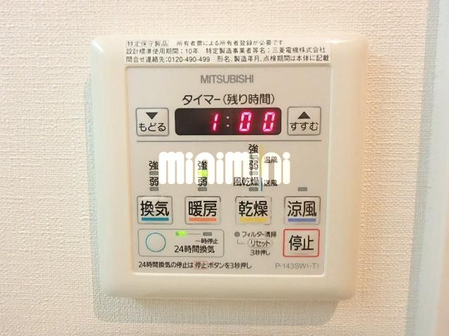 内観16