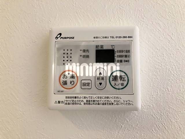 内観12