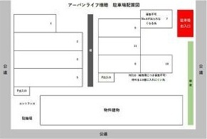 内観14