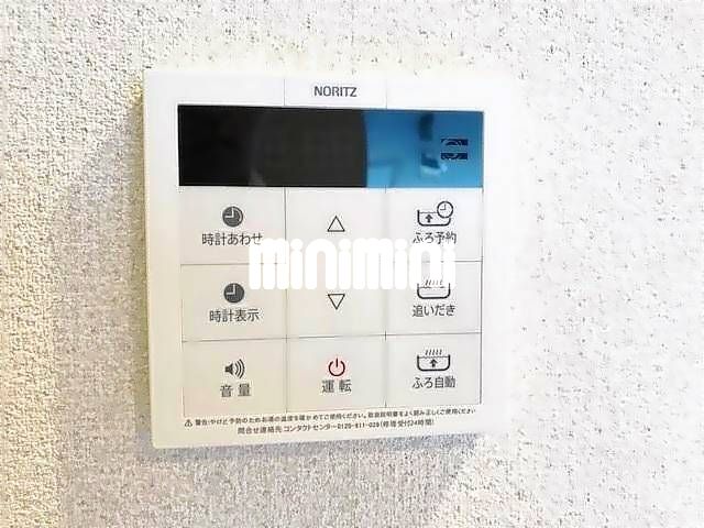 内観12