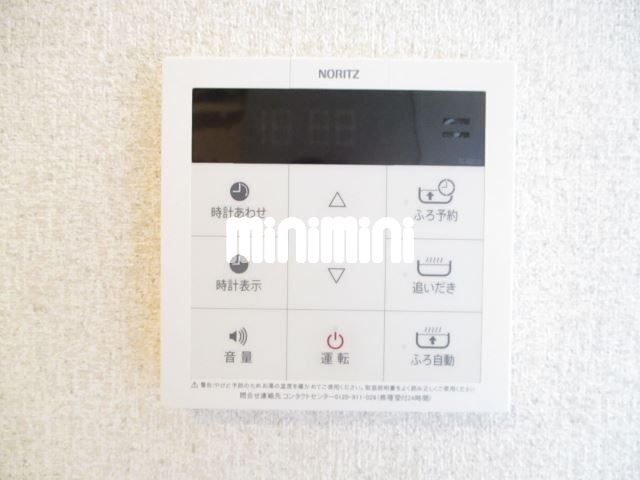 内観16