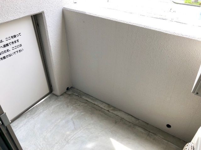 内観9
