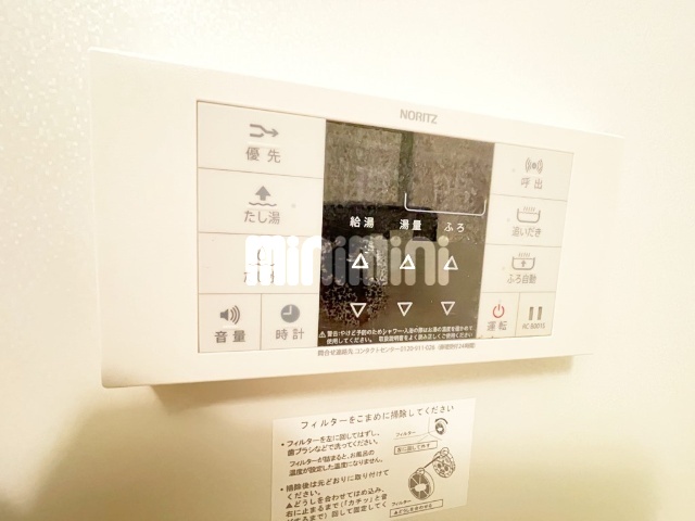 内観17