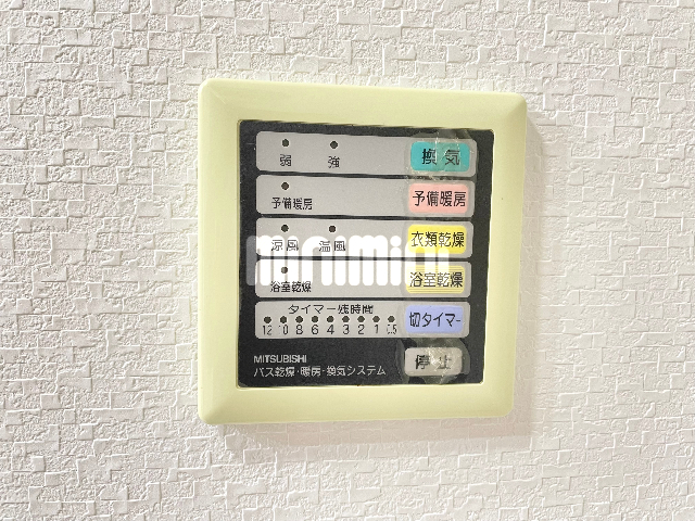 内観20