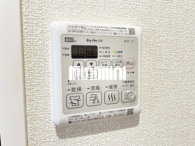 内観17