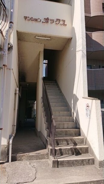 内観6