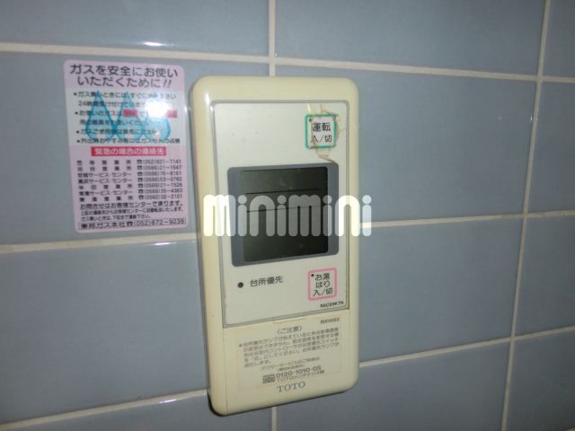 内観16