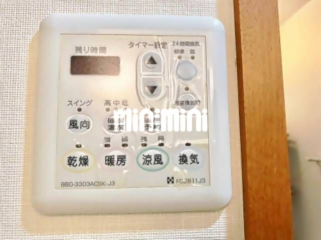 内観16