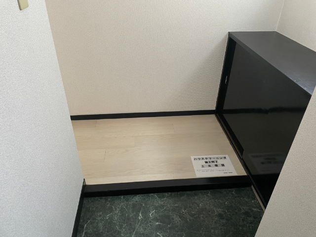 内観7