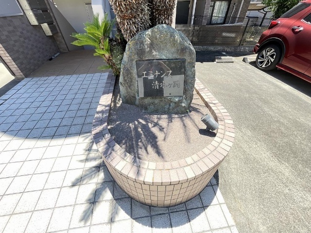 内観18