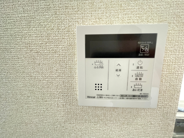 内観16