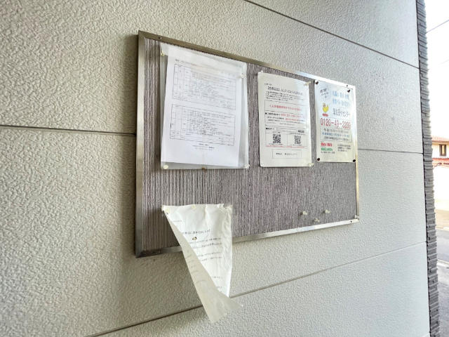内観17