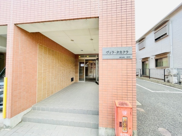 内観9