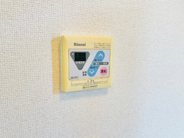 内観17