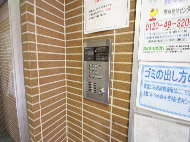 内観19