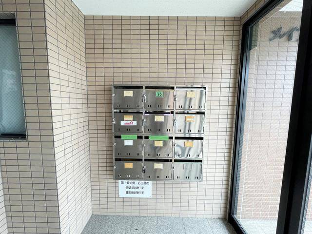 内観19