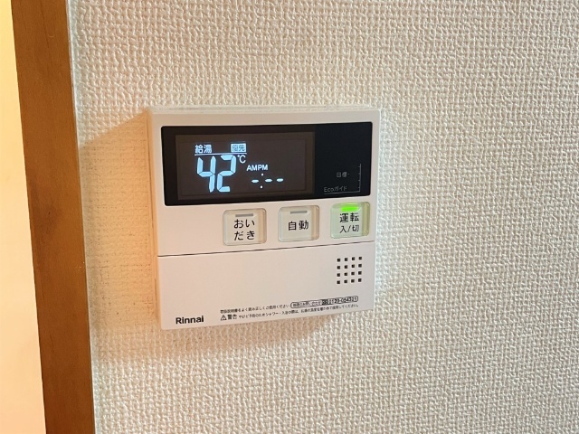内観18