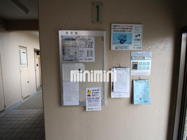 内観11