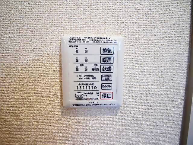 内観16