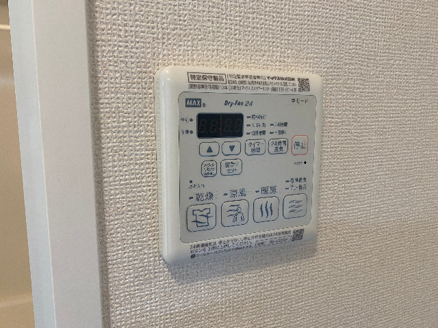 内観14