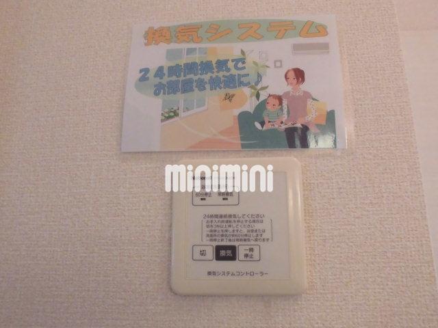 内観16