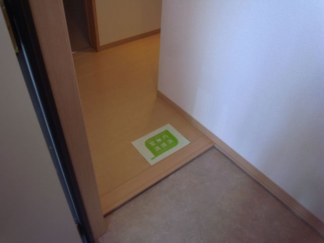 内観7