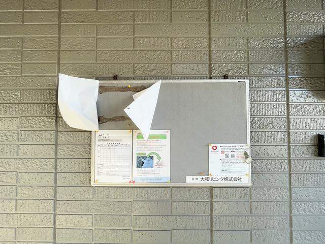 内観19