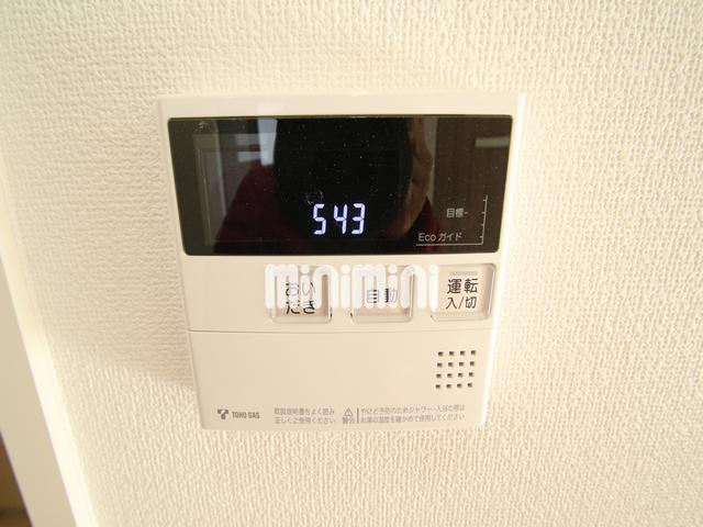 内観9