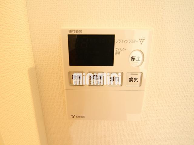 内観17