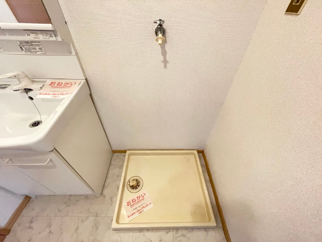 内観11