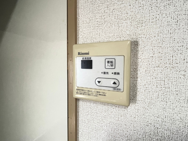 内観20