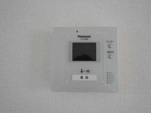 内観9