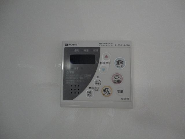 内観13