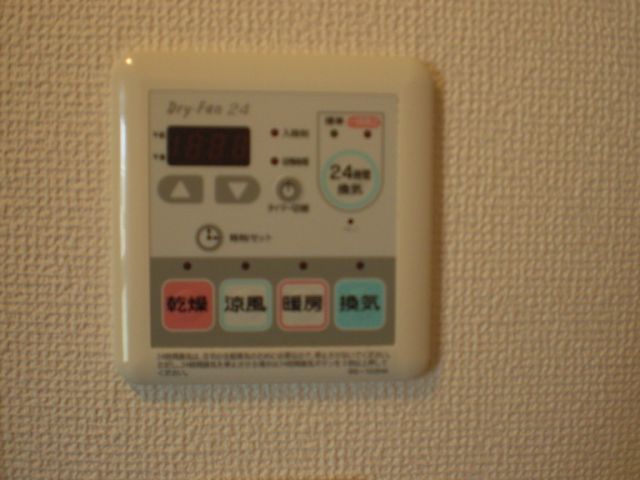 内観8