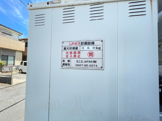 内観16