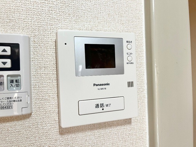 内観9