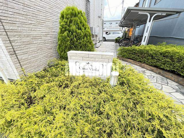 内観14