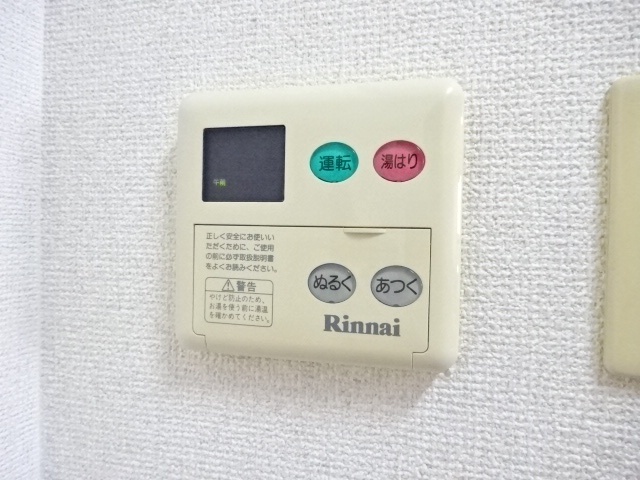 内観12