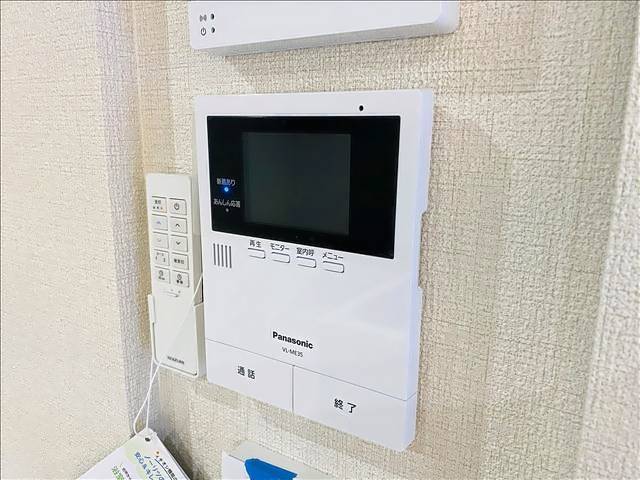 内観7