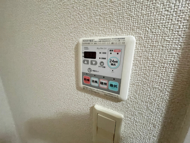 内観18