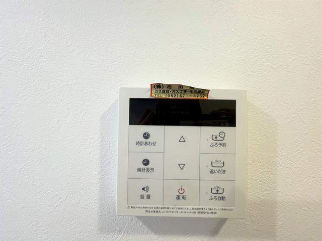 内観13
