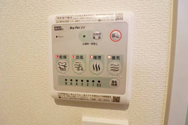 内観15