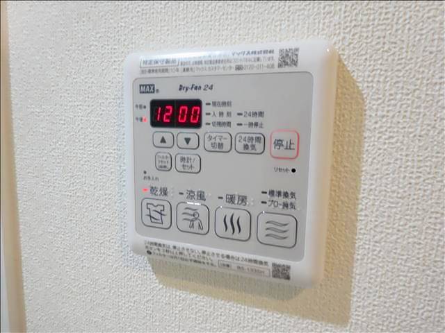 内観15