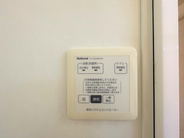 内観17