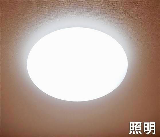 内観9